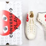 Converse Chuck Taylor All Star 70s X Comme des Garçons Play Long Shaft White - Image 2