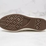 Converse Chuck Taylor All Star 70s X Comme des Garçons Play Long Shaft White - Image 4